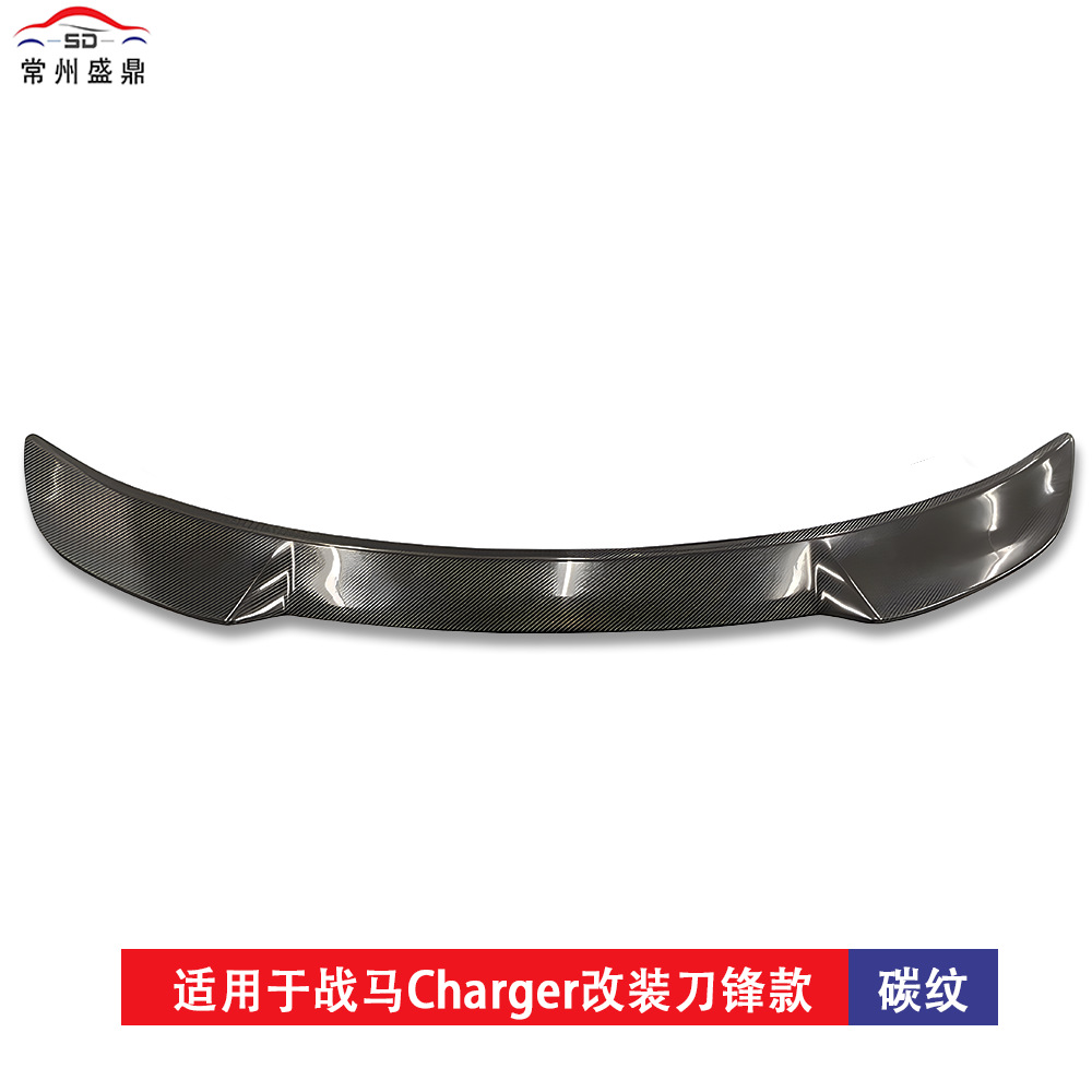 Suitable for dodge horse tail wing Charger horse modification blade tail wing lossless installation fixed wind wing