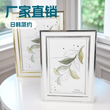 �S��ֱ�N���n���sPS�l�ݮ����������Ҿ��b�5�� 6��7�� 8�� 4*6