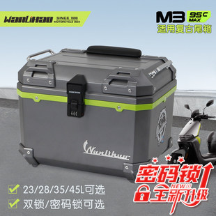 �f���M95c85c�m�þ�̖늄�܇β��Ħ��܇�����ͨ��M395c���X�Ͻ�