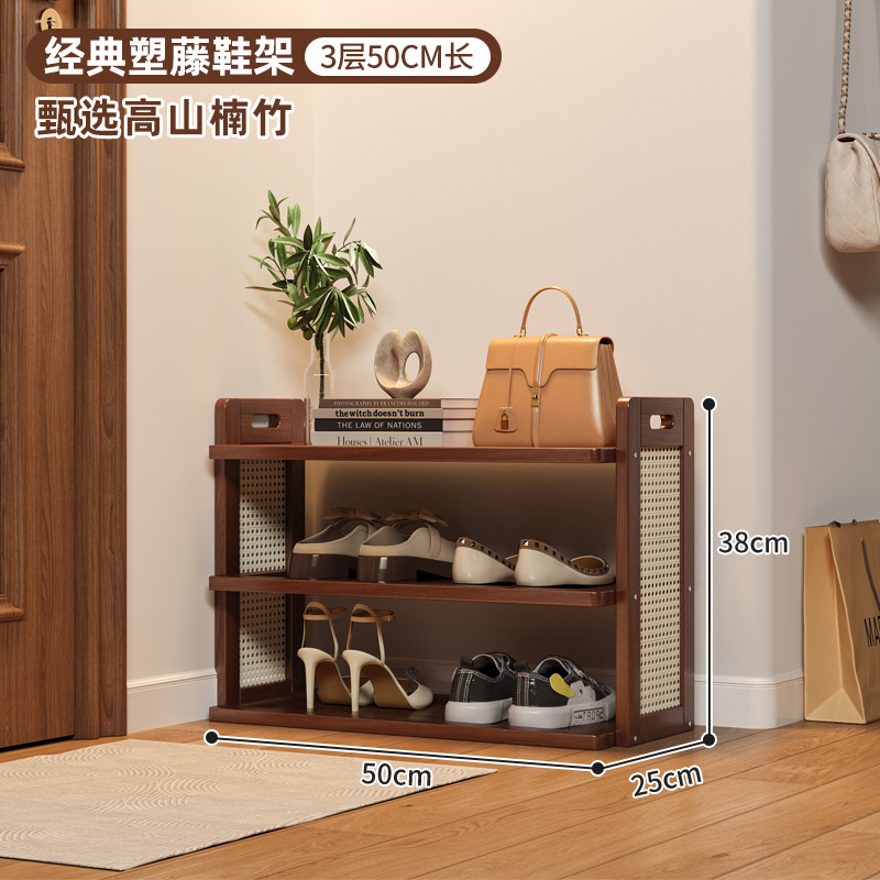 Estante para zapatos simple, lujo ligero, habitación de alquiler de puerta de hogar de varios pisos, dormitorio, espacio para zapatos pequeño, muebles, buen estante de almacenamiento
