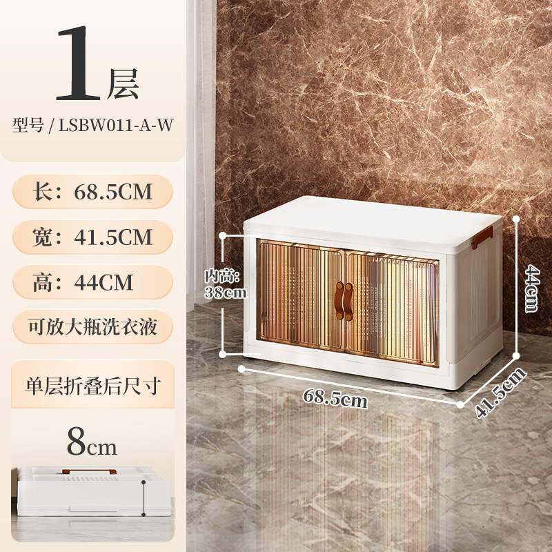 gabinete de almacenamiento de hendidura de baño gabinete de almacenamiento de artículos de inodoro gabinete de almacenamiento impermeable gabinete de almacenamiento junto al inodoro para uso doméstico