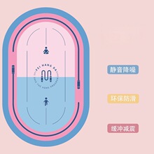 ���ü�Լ�����ص潡�������״��������ص���ĥ����ص��ֻ�����