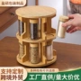 厨房旋转木质实木调味罐