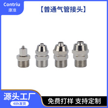 �c�z�C����2�������^�D��ܽ��^ 4MM-10MM����D���^2�����D���^