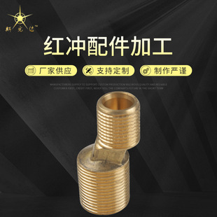 �����~���^ ��呉��������� ���x�X���Q �t�_��������� ���S��