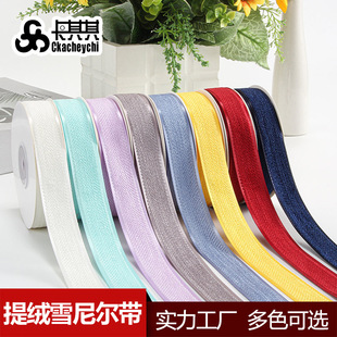 ��qѩ�᠖������ɫ1cm����c�q��ʎ����յ�������Y�bz����