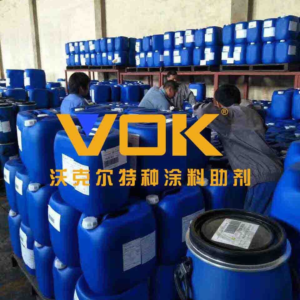 沃克尔VOK-L-65 F、66 F流平剂抗缩孔替代埃斯特伦L-65 F、L-66 F