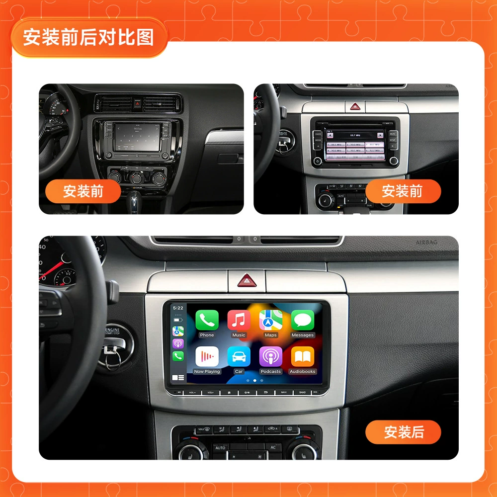 9-дюймовый универсальный навигатор для Volkswagen, серия Volkswagen, Android GPS все в одном