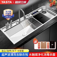 �����س�������������ϴ�Cϴ������ϴϴ��Ƕ��ʽˮ�۳�����ϴ