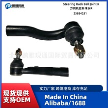 ��Ʒ�|�F؛ ��܇��� ����C���U���^R 23884231 �m��춌��E녶�