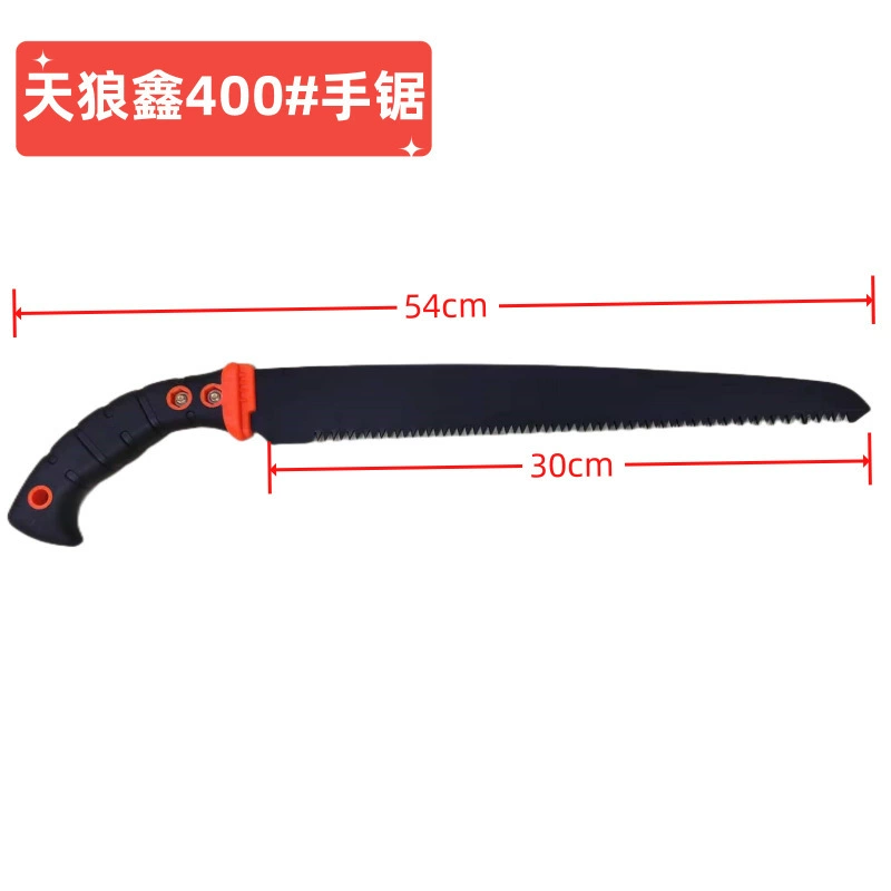 Ручная пила по дереву резка деревьев артефакт быстросъемная ручная пилка для заготовки леса садовая очень большая ножовка по металлу