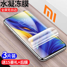 mСmix3ˮĤmix2s䓻Ĥmix2֙CĤmixoĤmax3ĥɰmax2