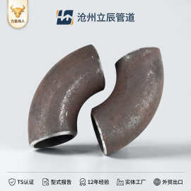 弯头90度热压碳钢弯头长半径国标对焊管件ASME美标外贸出口弯头