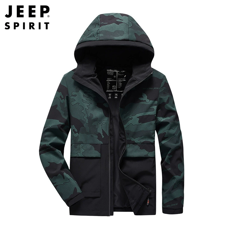 2021, мужская новая весенне-осенняя мужская повседневная модная камуфляжная куртка, мужская куртка с капюшоном, мужская 8185