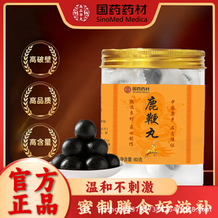 ��șș��¹���������B�����aƷ�ߝ�s¹�޹ٷ���Ʒ�����N�ƴ��ӹ�