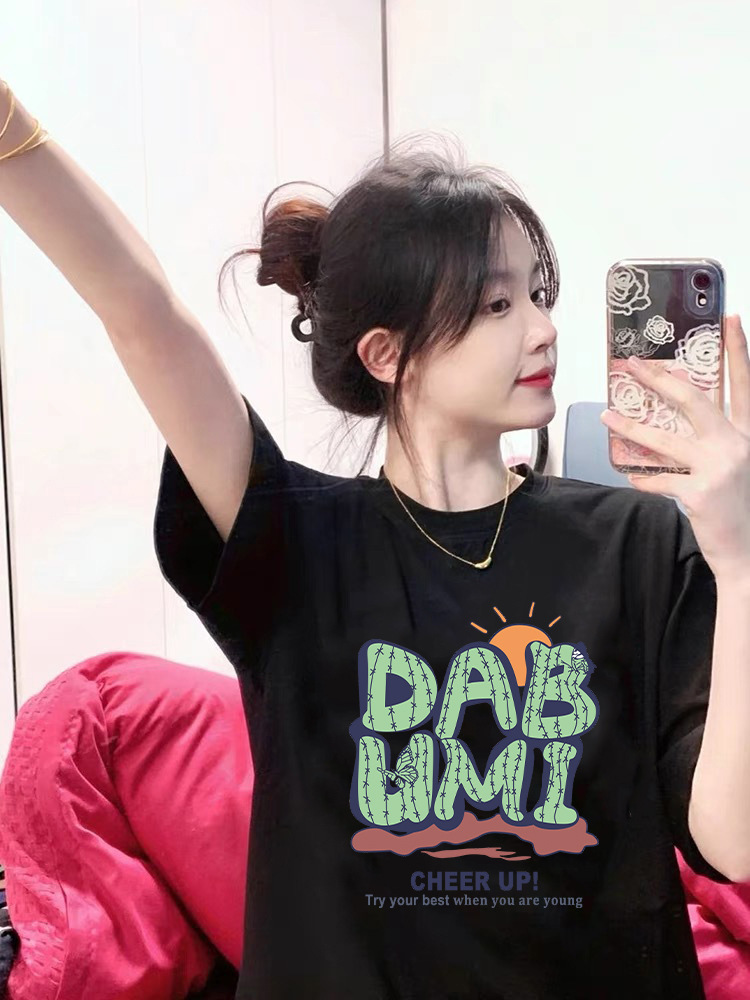 아이스 실크 블랙 T 문자 선인장