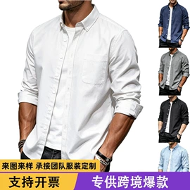 女式T恤;女式衬衫;瑜伽服