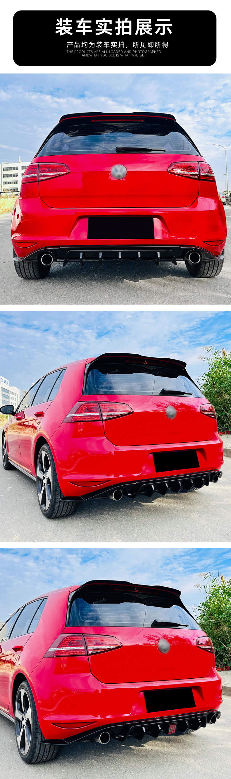 Suitable for Volkswagen Golf Mk7 Standard Version/Gti/Gtd with Lighted Rear Lip Spoiler Modification