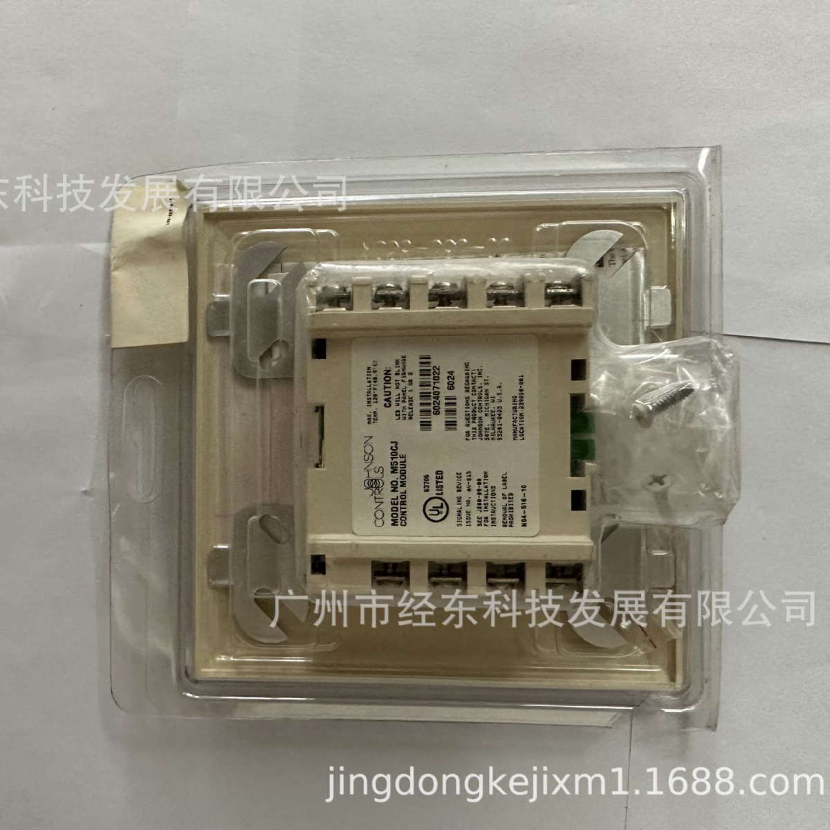 1M510CJ 江森 智能控制 7更多实物图，请联系人工客服。