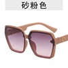 Trend sunglasses, decorations, fashionable glasses, European style