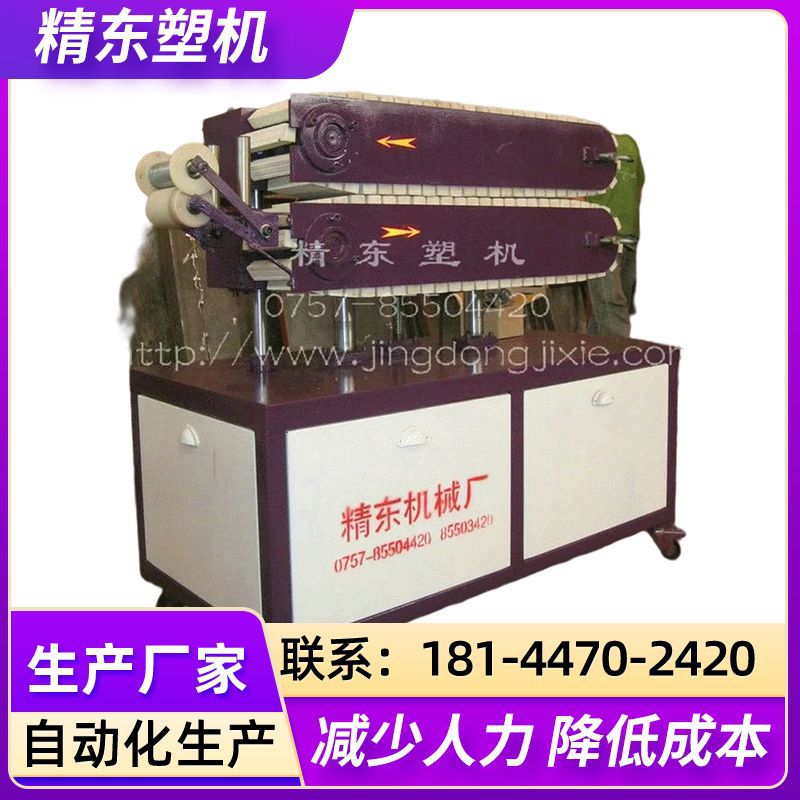 专注供应边料收卷机 脚踏收卷机 胶带收卷机