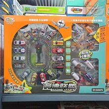 儿童仿真合金金属小汽车模型男孩玩具车套装机构培训大礼品盒批发