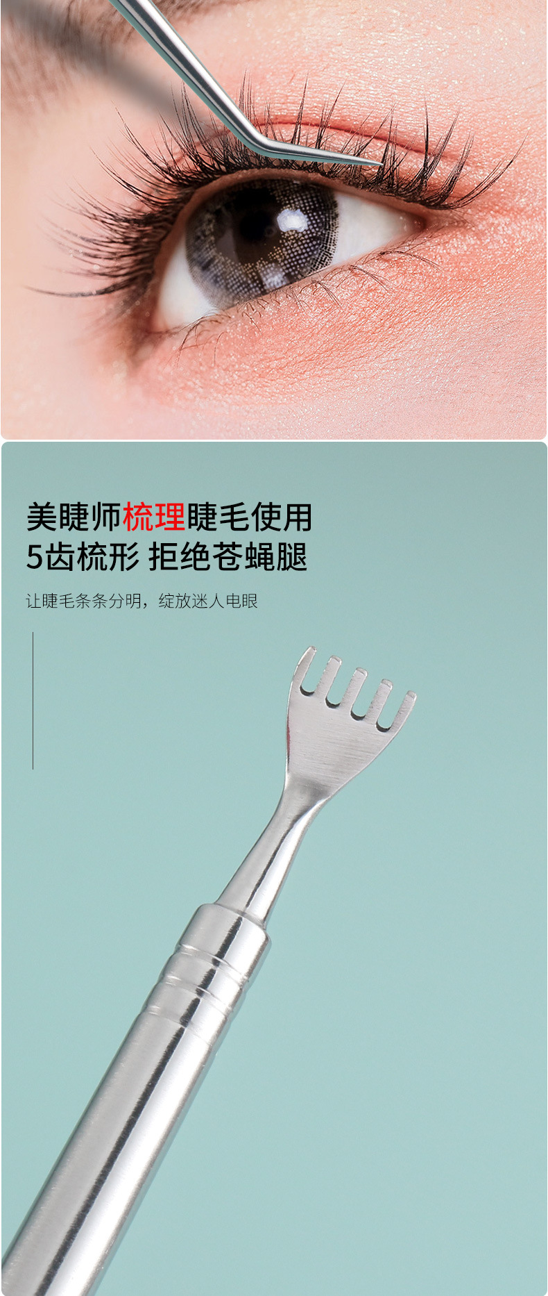 详情_04.jpg