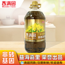 ��M�@���������5L*1Ͱ�b�������ü�ͥ����ʳ������Ʒ���D����