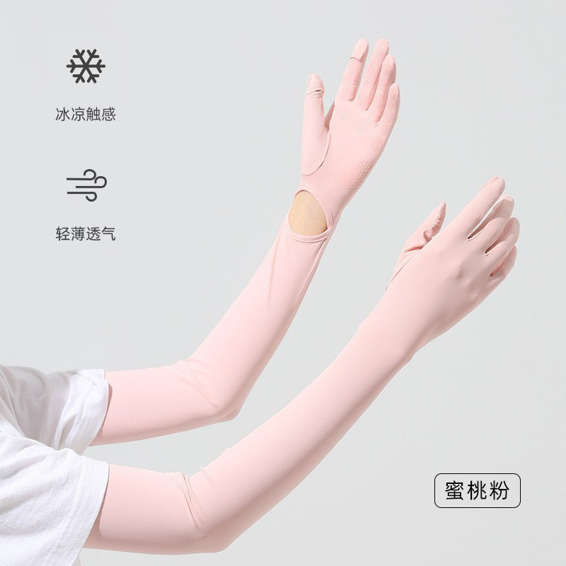 Protección solar oversleeve verano de las mujeres al aire libre conducción antideslizante protección UV mangas de hielo transpirable pantalla táctil guantes de seda de hielo