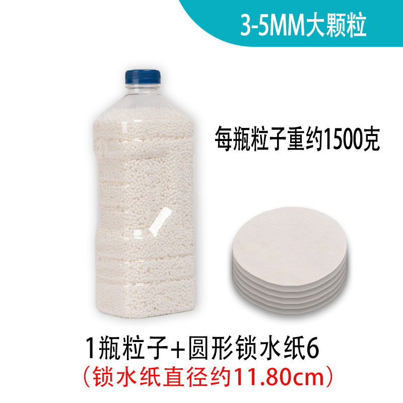 代発 * 室内たんす寮は防湿吸湿防かび除湿桶箱塩化カルシウム乾燥剤を再利用できる|undefined
