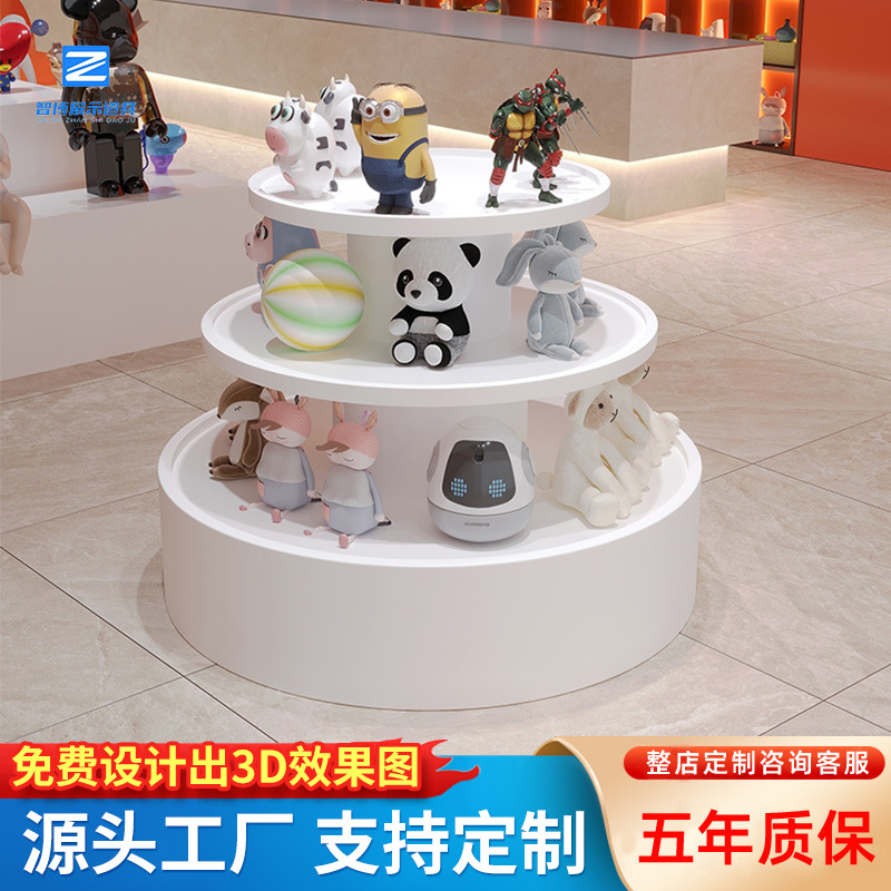 母婴商场中岛柜展示台鞋子包包陈列柜饰品化妆品玩具展货柜定制