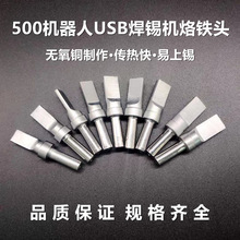 205���l��̨ USB���F�^�~��ȫ�ԄӺ��a�CA��һ���� 150W�����F�^