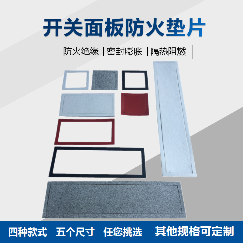 ���������ȼ��Ƭ ������ӻ������ܷ⵲�̾�Ե�Ƶ�����Ƭ