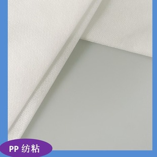 ����pp��ճ͸���ɫ�o������������ã����I�r�I���ͺ��ò���