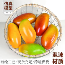 ����â���S�x��ĭ���|����ˮ���߲�ģ�͙����[�ĵ��߈@ˇ�b羳