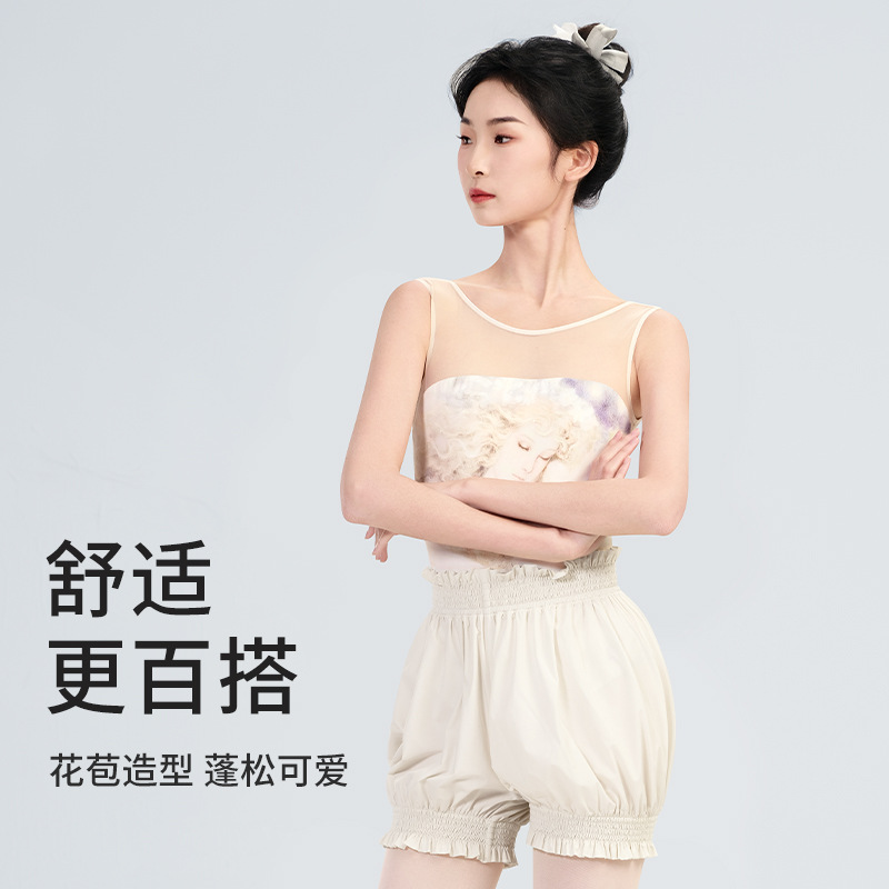 Pantalones cortos de baile Ballet femenino Pantalones de práctica de danza china Danza para adultos Entrenamiento básico Cintura elástica Pantalones de calentamiento Pantalones de yoga