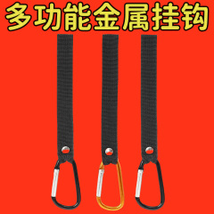 電動自転車専用フック、穴あけ不要、自転車、スクーター、ヘルメット用多機能ユニバーサルフロントフック