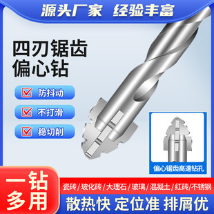 ������Xƫ����^ȫ�ɴu����������ʯ��Ӳ�u�������Xƫ����^