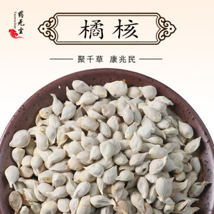�ٺ����l �����r�aƷ��؛�Ƀ��o�s�����Ѵ�؛�����F؛�ٰl�ٺ�