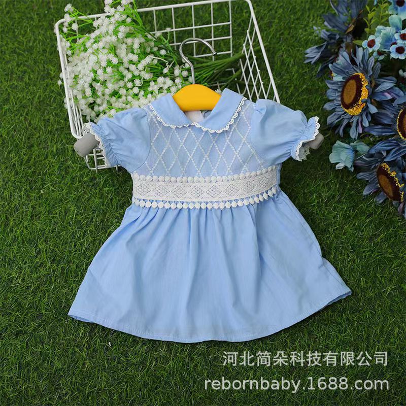 블루 인형 칼라 원피스