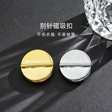 ������|�eᘴ�����������·������ճ��̶�����o�۽��y�pɫ