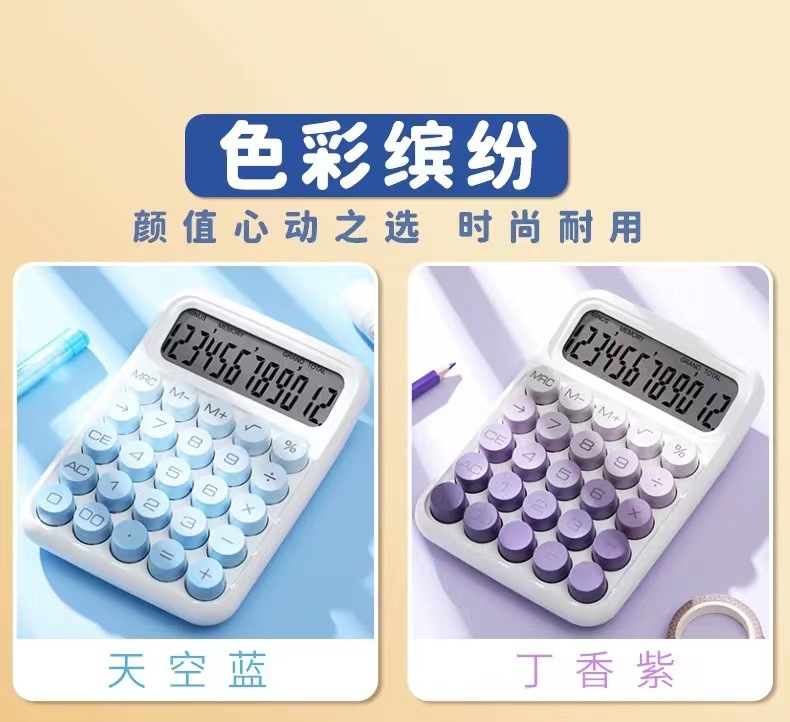 微信图片_20231128213108