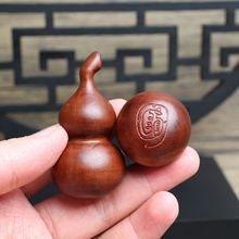 �ד���ľ���J�ײ���̽��׭�T��ɰ�ְѼ�С�[��܇������ɫ����