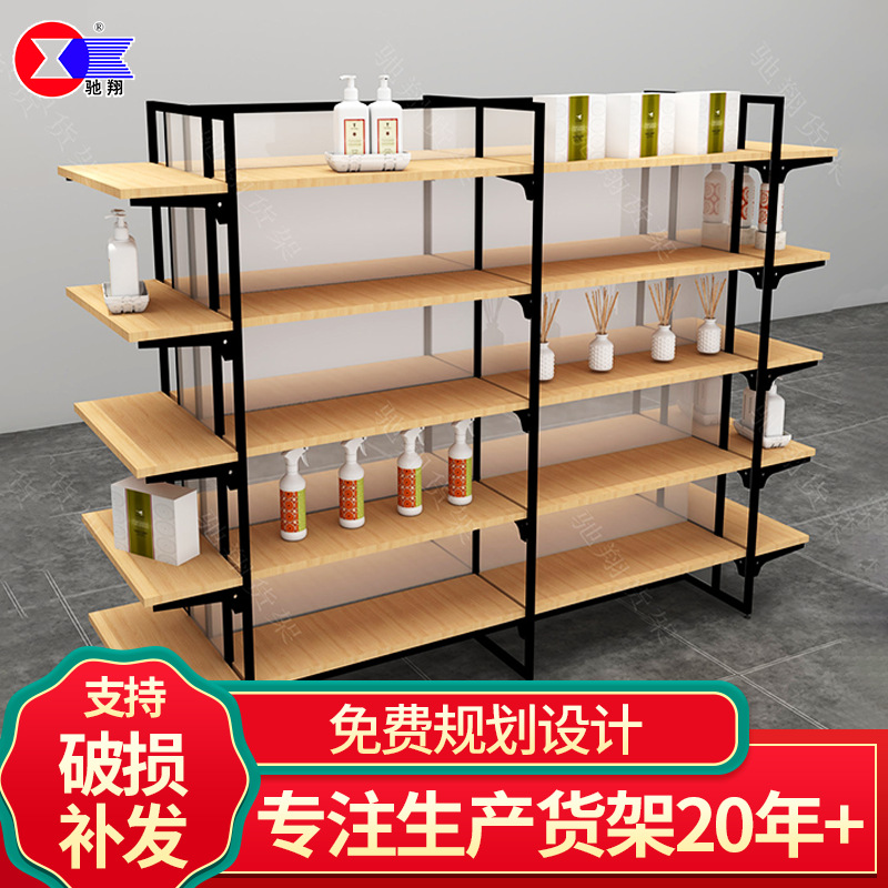 名创款展示架 文具货架饰品精品店双面中岛货架 钢木货架