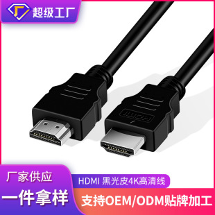 ����HDMI���往�C픺��Α�C�@ʾ��hdmi���@ʾ����X���C�B�Ӿ�