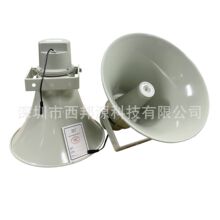 �����ˮ4G �o��IP�W�j�V������̖������ȫ��羳����
