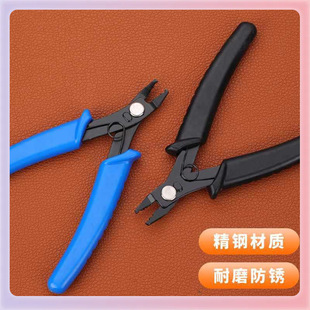 ?4.5������С�Q�����X�o�X�����Qdiy�ֹ�ƽ���Q�錚�Q�Ӽ��L����