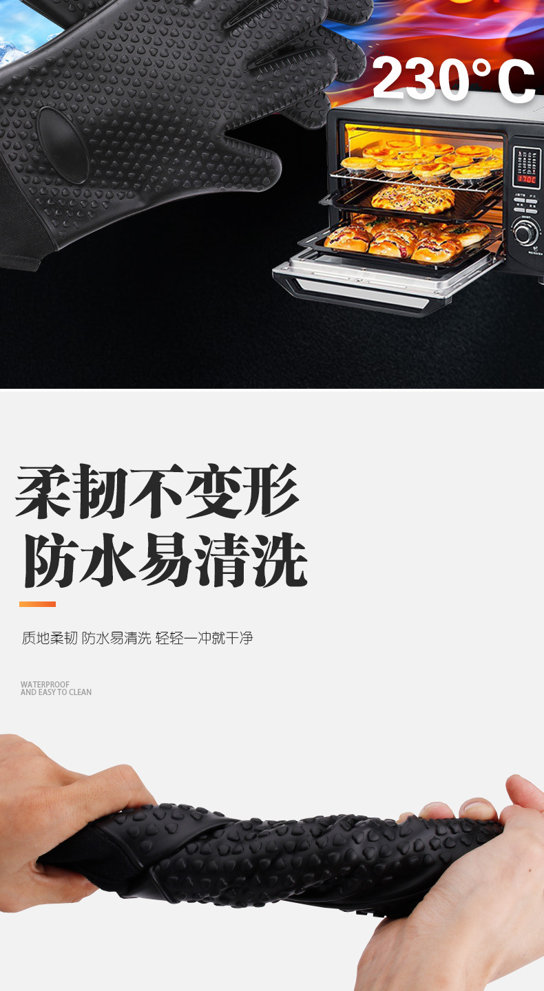 未标题-11233111_05