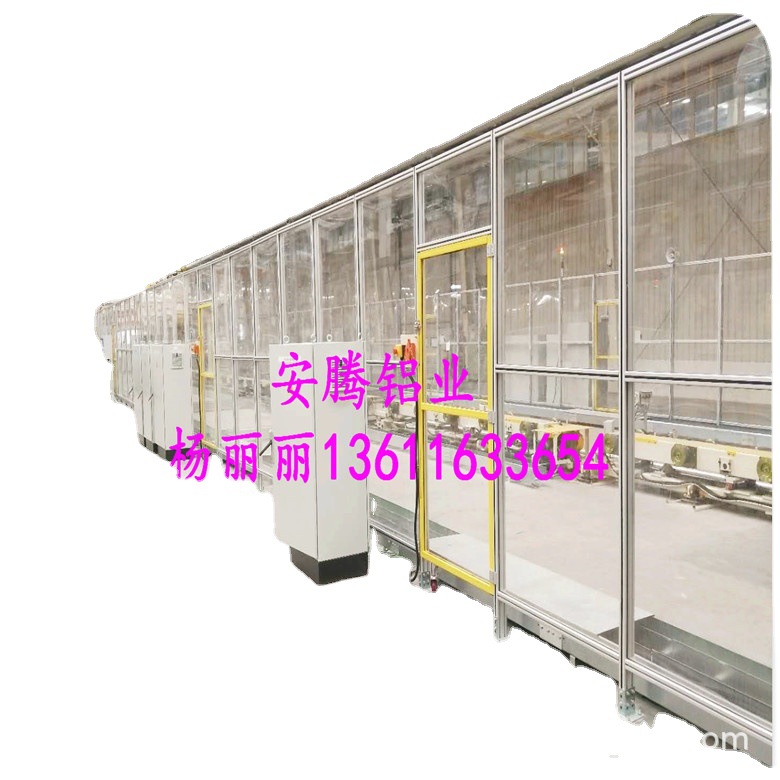 工业铝型材机器人安全围栏， 设备防护罩