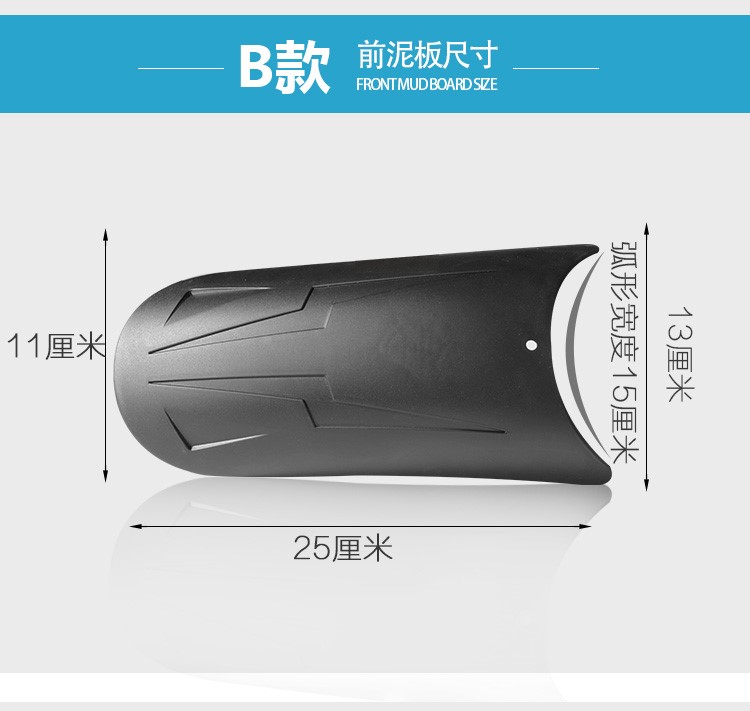 Suitable for Universal Motorcycle Modification Parts, Carbon Fiber Extended Front Fender for Niu Electric Scooters